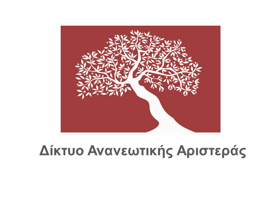 Διαφάνεια1