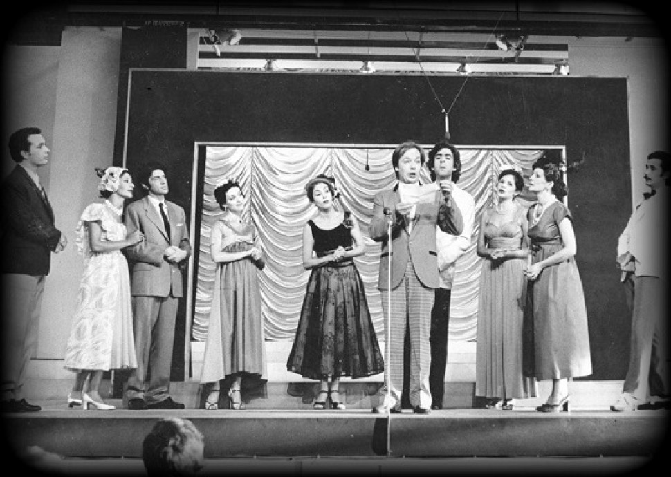 Άλσος Παγκρατίου, Ελέυθερο Θέατρο, "Κι εσύ χτενίζεσαι" 1973 