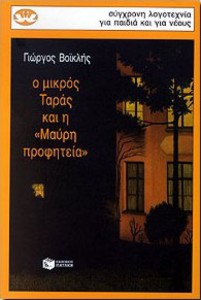 40a2021c-c07e-4c0b-8260-e925ef89d9e3_11