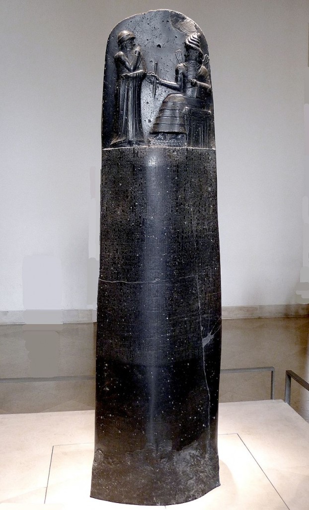 Ο κώδικας του Χαμουραμπί, που βρίσκεται στο μουσείο του Λούβρου, στο Παρίσι