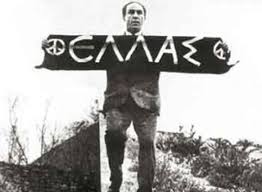 grigoris-lamprakis