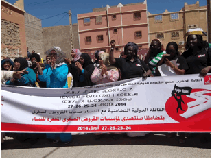 Διεθνές καραβάνι αλληλεγγύης με τις γυναίκες θύματα της μικροπίστωσης στο Μαρόκο