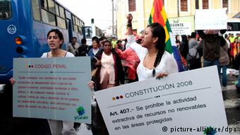 Ακτιβιστές διαδηλώνουν στο Εκουαδόρ