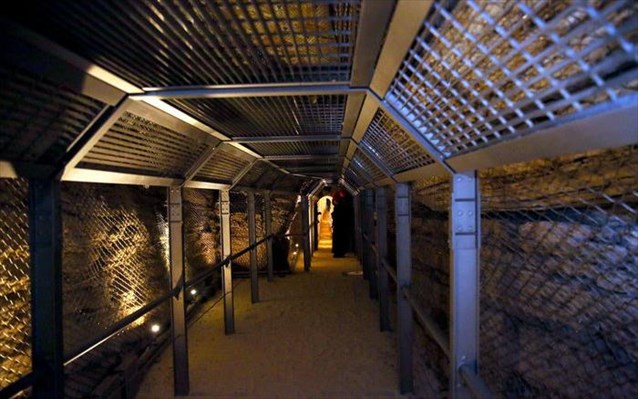 samos-1