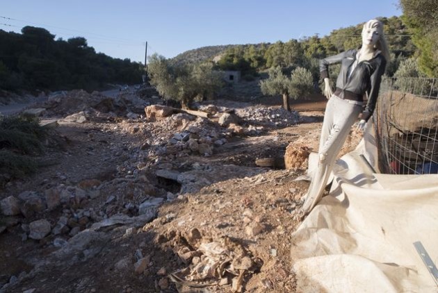 Βασίλης Μαθιουδάκης