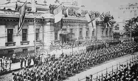 Παρέλαση συμμαχικών στρατευμάτων στο Βλαδιβοστόκ, το 1918