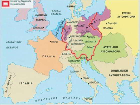 Η Ευρώπη το 1815, μετά το Συνέδριο της Βιέννης