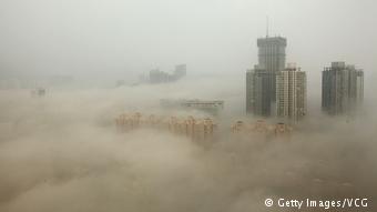 Ατμοσφαιρική ρύπανση στην κινεζική πόλη Λιανγιουγκάνγκ 