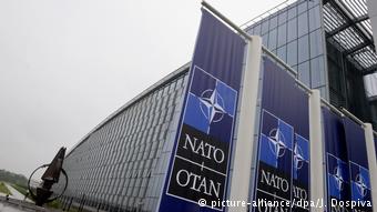 Τα κεντρικά γραφεία του ΝΑΤΟ στις Βρυξέλλες 