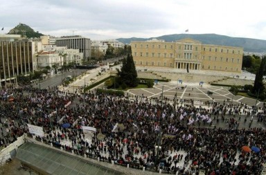poreia_syntagma