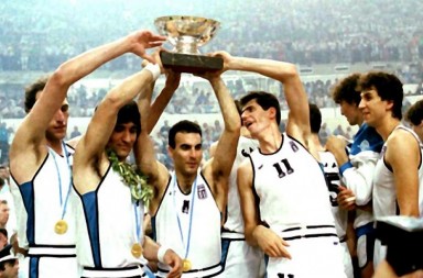 EUROBASKET 1987