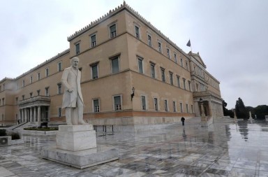 syntagma-1
