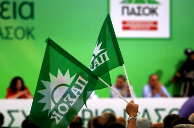 226764-pasok