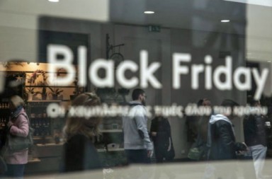 black-friday-1