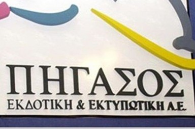 58598465cd3a181cb1062763