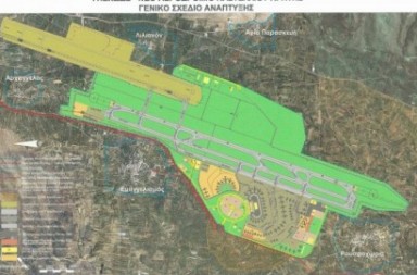 aerodromio-kastelliou-e1498820355289-345lq8adge2j6lajto6ozu