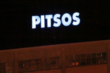 ergostasio_pitsos