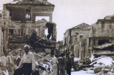 270060-argostoli-seismos-1953