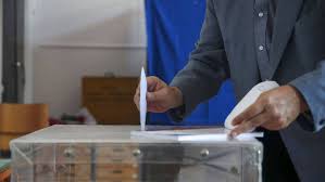e_ekloges19
