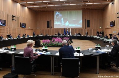 Σύνοδος Κορυφής της ΕΕ στη Λιουμπλιάνα