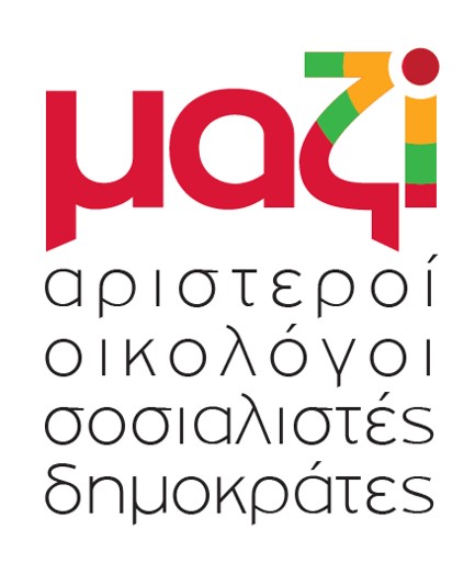 mazi logo main