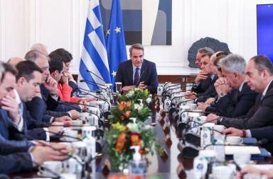 ΚΥΒΕΡΝΗΣΗ ΜΗΤΣΟΤΑΚΗ